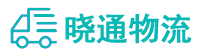 成都到鄂托克旗物流公司